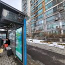 한성아파트경로당 | [부돈산] 서울 송파구 방이동 '올림픽베어스타운' 아파트 임장후기