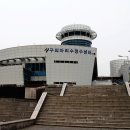 구의아리수정수센터 이미지