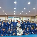 서해유도관 이미지