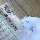 하이코코이비인후과의원 이미지