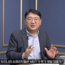 “노후에 가난해진 사람들, 대부분 이것 무시했더라” 이미지