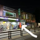 훌랄라참숯바베큐 신메뉴 치킨버거 부천송내점 방문 후기