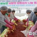 성산일출봉농업협동조합 영농자재지원센터 이미지