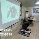 영천(포항) 이미지