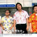 독특한사람