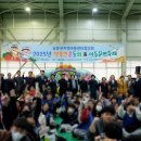 나래25) “제16회 아동문화축제 및 제18회 행복한 운동회” 이미지