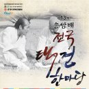 (주)대신기공 이미지