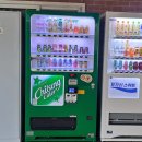 서촌로20번길 이미지