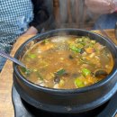 대촌식당 이미지