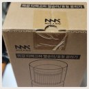 튼튼야채 | 미강 다짜고짜 만능 야채 탈수기 후기 – 손 아프게 짜던 시절과 완전히 작별했어요