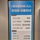 반근이푸드시스템지점 | 서울 실내 데이트 코스 추천 강동 이케아 애견동반 푸드코트 주차