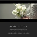 루다아틀리에