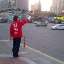 10호광장교차로 이미지