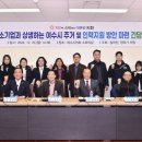 상생인력 미디어전남