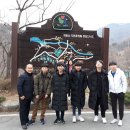 청운산장 이미지