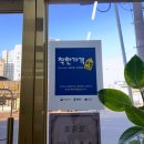 젠틀맨남성전문헤어 이미지