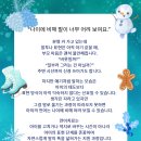 마음공감통상담센터