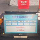 윈다국제투어 네이버블로그