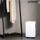 6120 | 눅눅한 집안 공기를 상쾌하게 바꿔준 보만 제습기 DH6120W 사용기