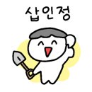 옥이밥상 이미지