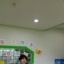 2017년 올리브 유치원 학부모 재능기부의 날 이미지
