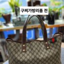 메리다 패밀리 리페어 이미지