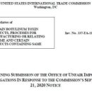 대웅무역 이미지