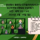 오니마켓
