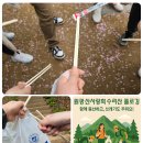 원광대학교 산본병원 이미지