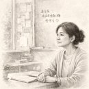 교사 힐링연수ㅣ부산·울산· 전북 교육청 교원 스트레스해소 워크샵 운영 후기