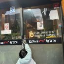 창성축산 이미지