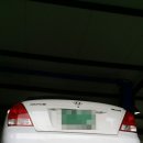 세광카센타 이미지