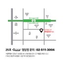 청담건강생활 이미지