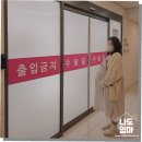 제왕절개 자연분만 차이 신생아 분유 갈아타기 위드맘 산양제왕 후기