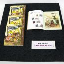 부여(백제)-05 이미지