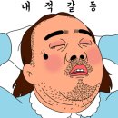 주문진현아네식당 이미지