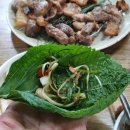 청봉숯불구이