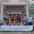 청춘염색