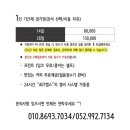 스터딩스터디카페 - 북구 매곡본길 23 | 스터딩스터디카페