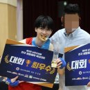 복싱피플 이미지