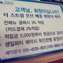 더스트림오브메종 이미지