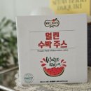 부라보유통 이미지