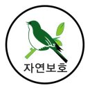 光復節 하루 피서와 철렵국을 찾아 떠난다 이미지