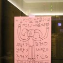 카페 누아르(Cafe Noir) 이미지