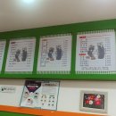 김밥천국 논산여중고점 | 논산 김밥천국 논산여중고점