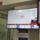 철산점기아오토큐 이미지