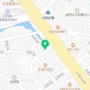 피자헛 구미인동점 이미지