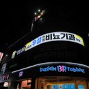 현대디자인광고 네이버블로그