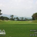 그린힐 골프클럽 이미지