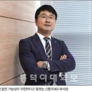 한성대학교 경영대학원 이미지